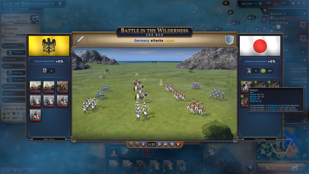 Millennia Screenshot Battle Screen of a battle between Japan and Austria